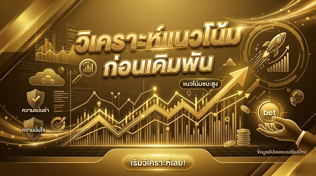 gggold888
