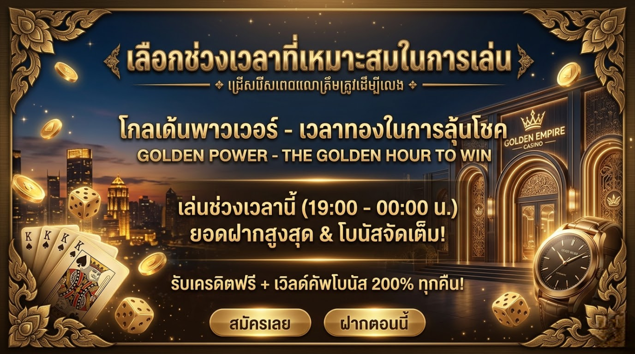 gggold888