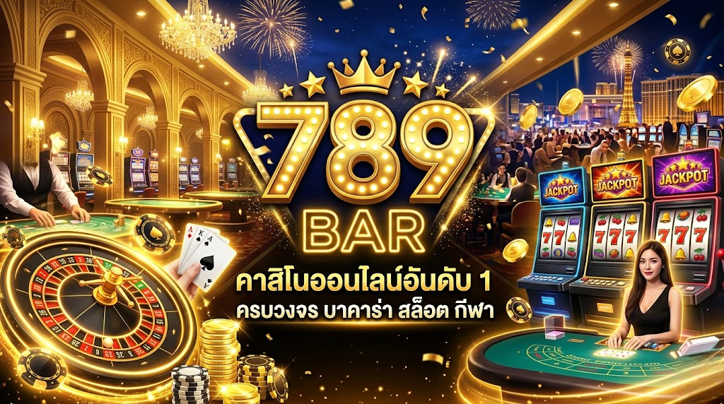 789bar